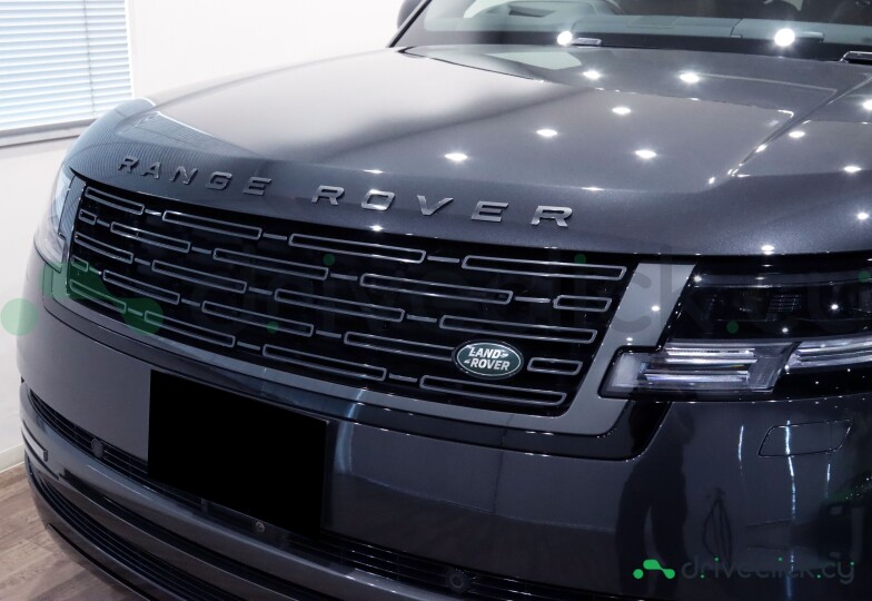 Land Rover Range Rover Grey