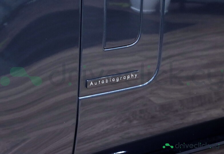 Land Rover Range Rover Grey