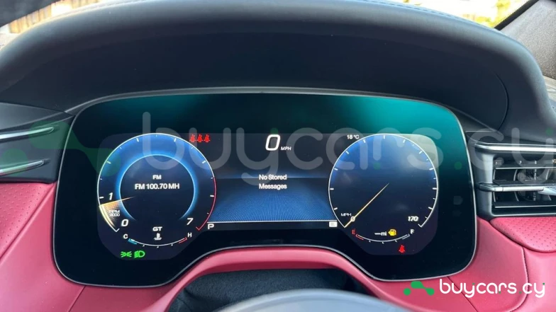 Maserati Grecale Серый