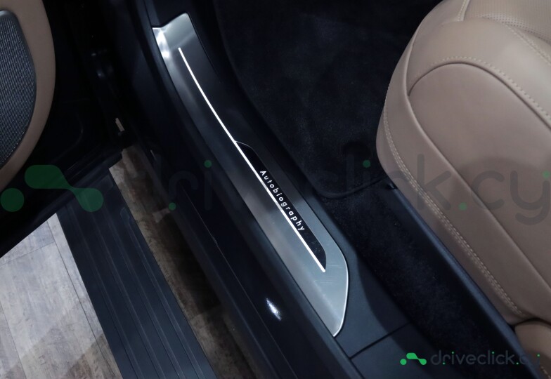 Land Rover Range Rover Grey