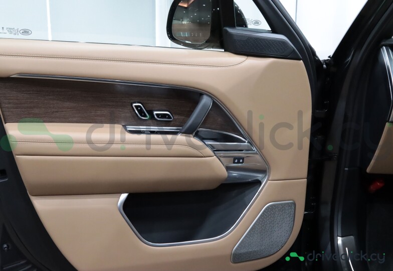 Land Rover Range Rover Grey