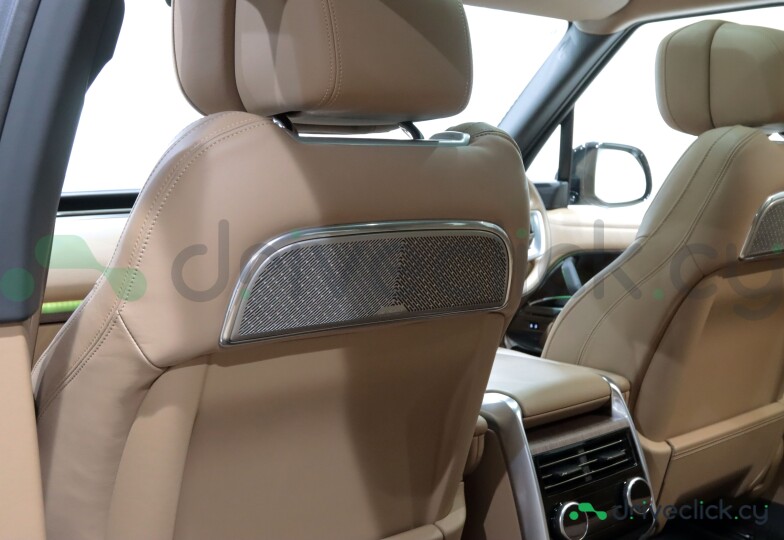 Land Rover Range Rover Grey