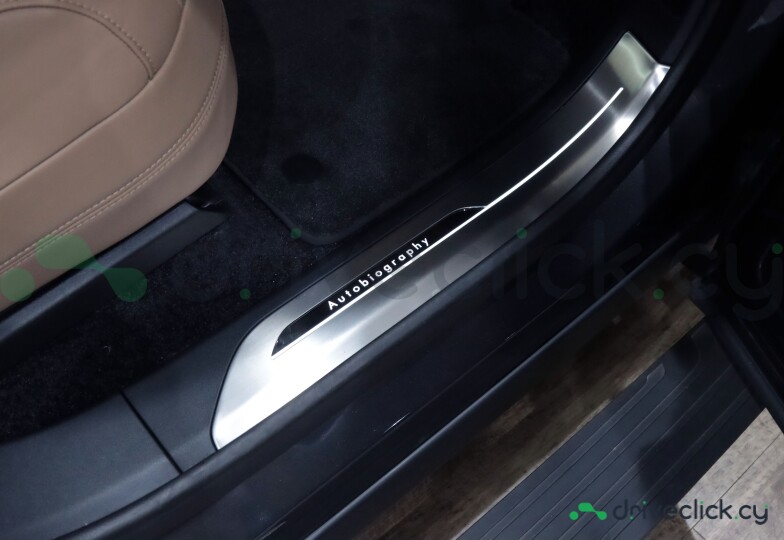 Land Rover Range Rover Grey