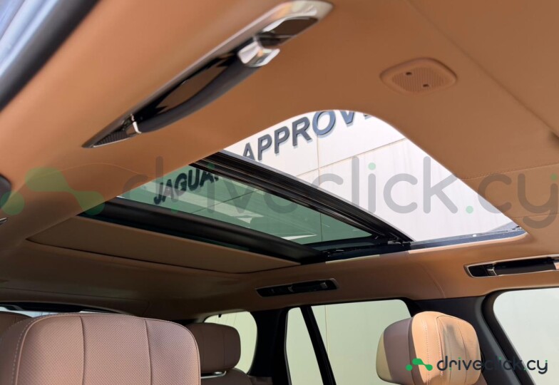 Land Rover Range Rover Grey