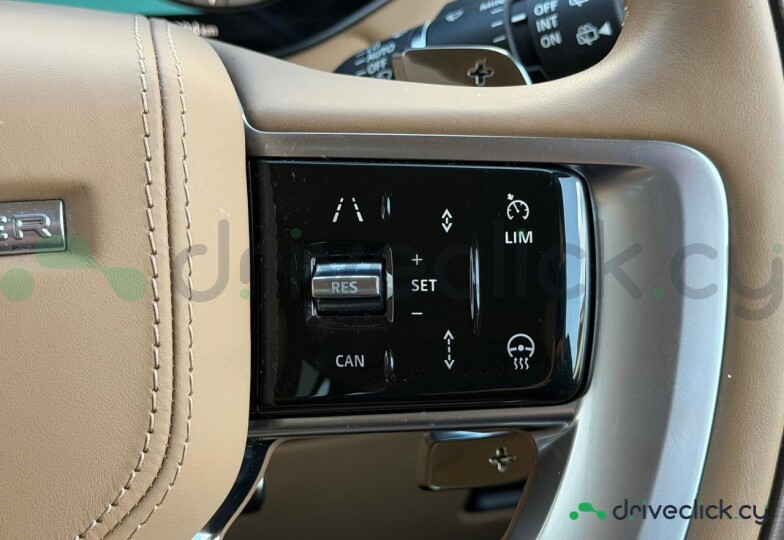 Land Rover Range Rover Grey