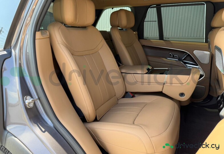 Land Rover Range Rover Grey
