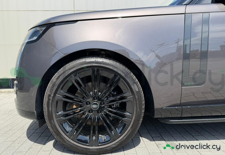 Land Rover Range Rover Grey