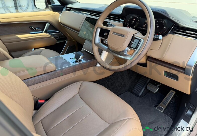 Land Rover Range Rover Grey