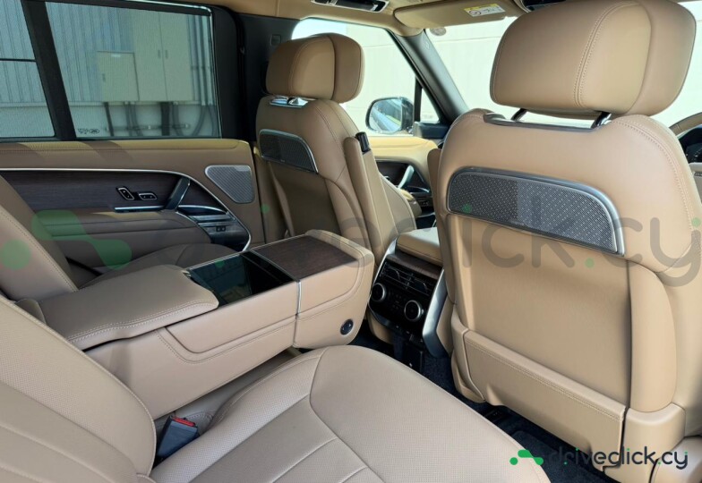 Land Rover Range Rover Grey