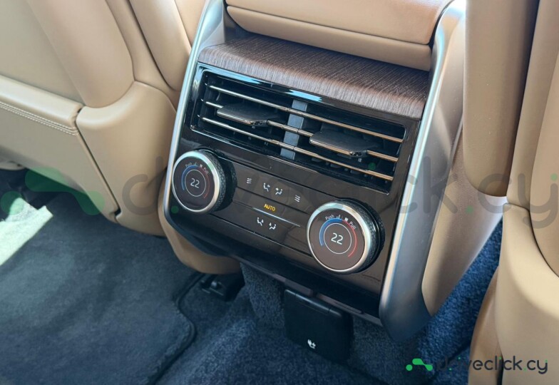 Land Rover Range Rover Grey