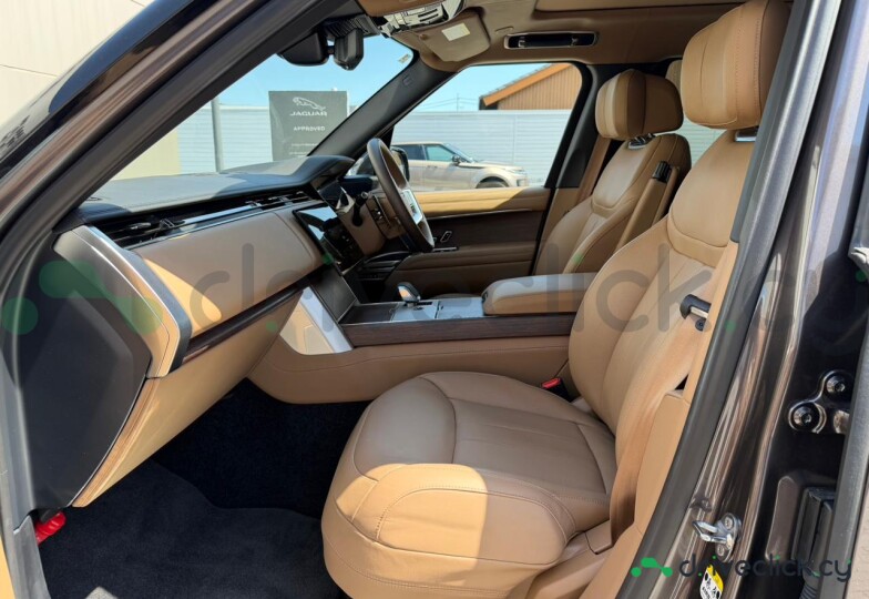 Land Rover Range Rover Grey