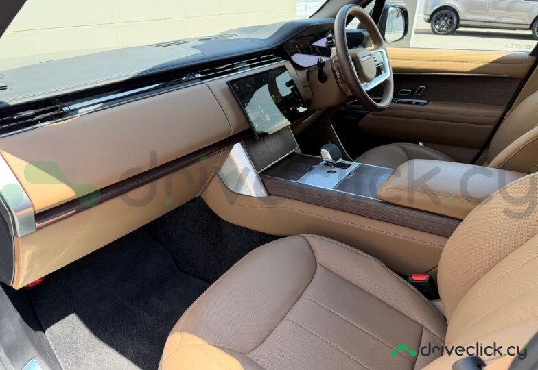 Land Rover Range Rover Grey