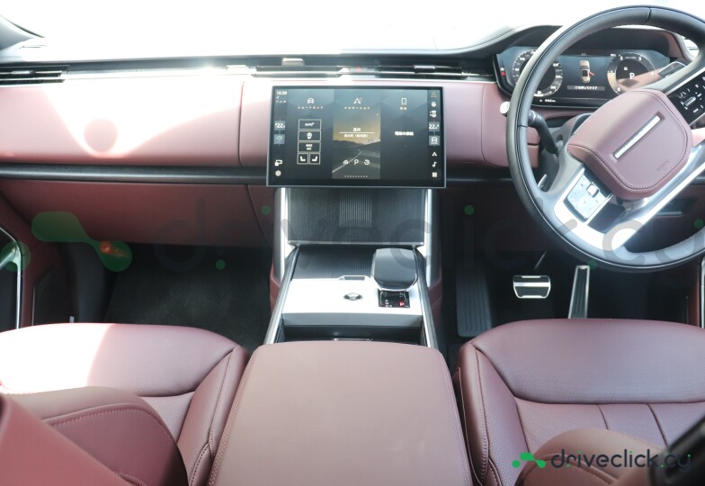 Land Rover Range Rover Grey