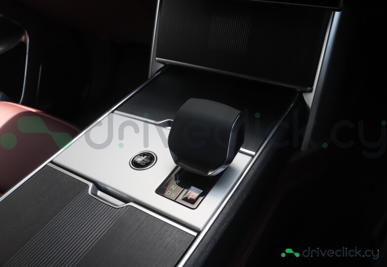 Land Rover Range Rover Grey