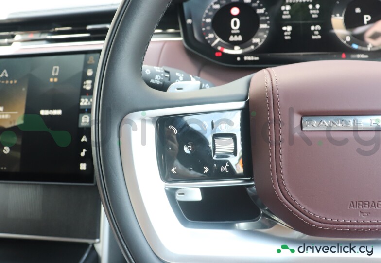 Land Rover Range Rover Grey