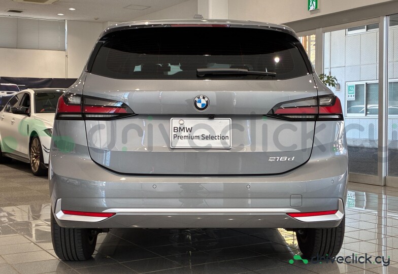 BMW 2-Series Active Tourer Grey