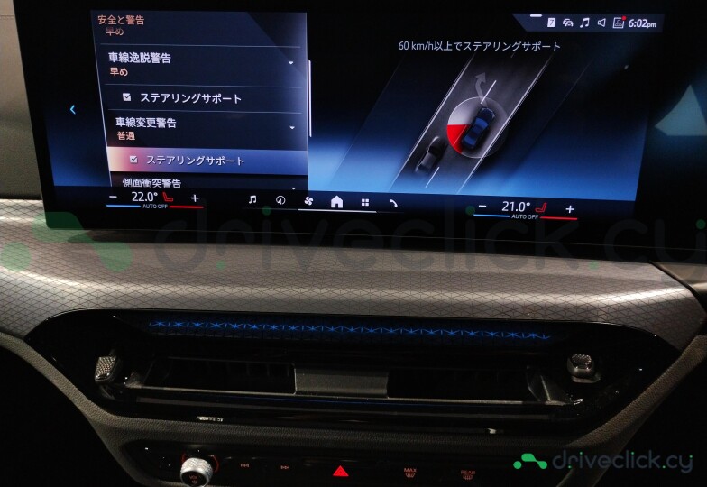 BMW 3 series Black