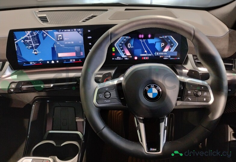 BMW X2 Grey