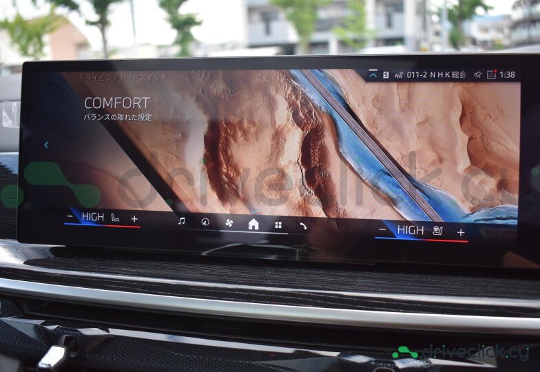 BMW X7 Black