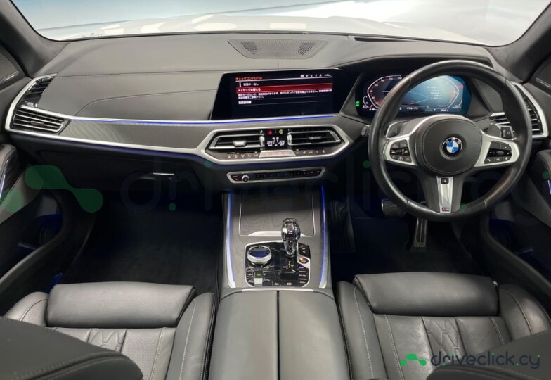 BMW X7 White