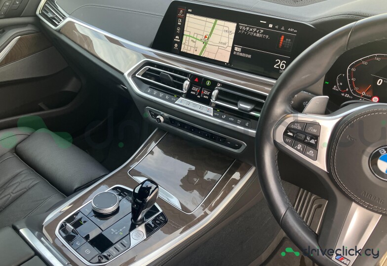 BMW X5 White
