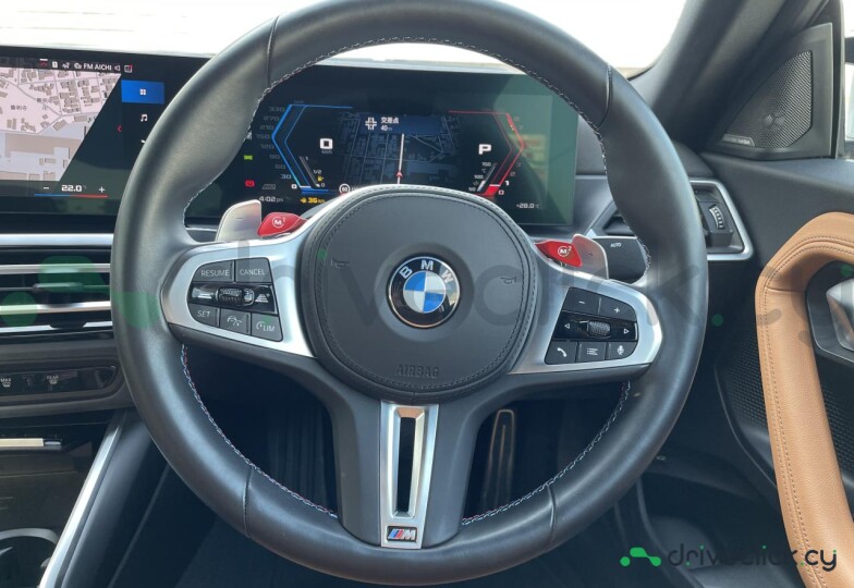 BMW M2 White