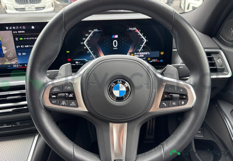 BMW 3 series Blue