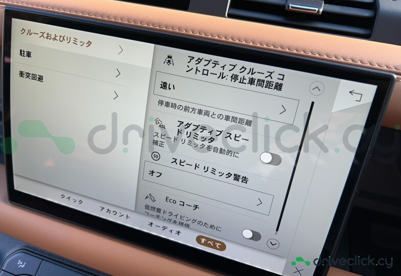 Land Rover Defender silver