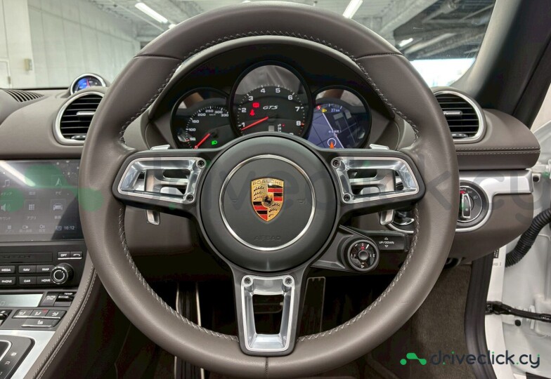 Porsche Boxster White