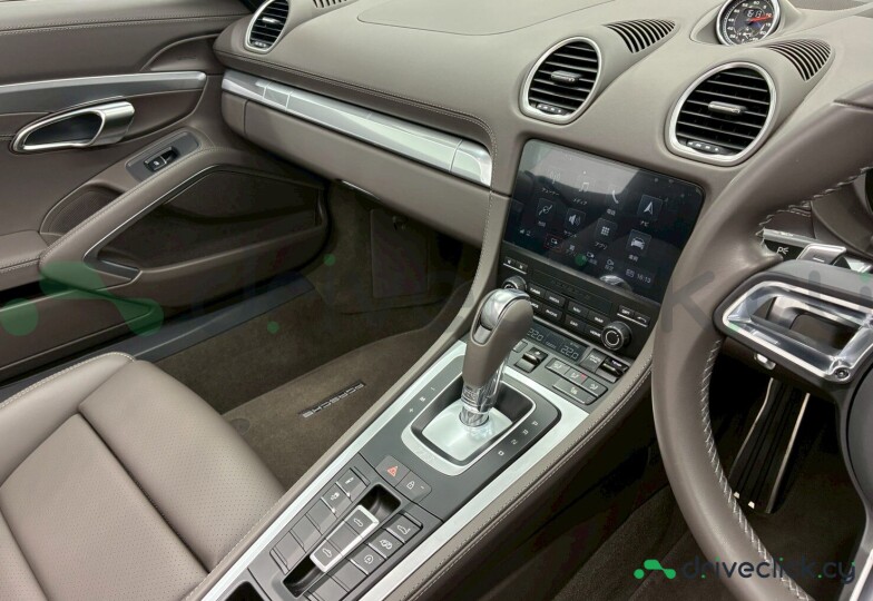 Porsche Boxster White