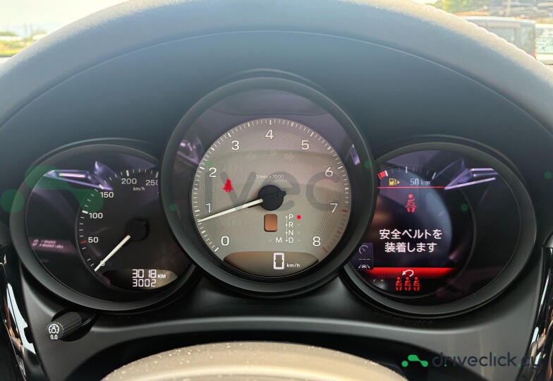 Porsche Macan White