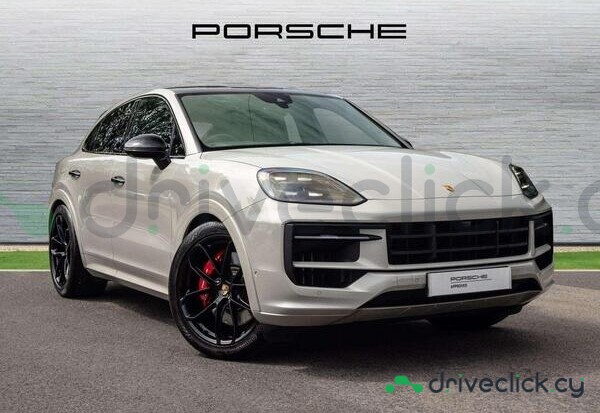 Porsche Cayenne Beige