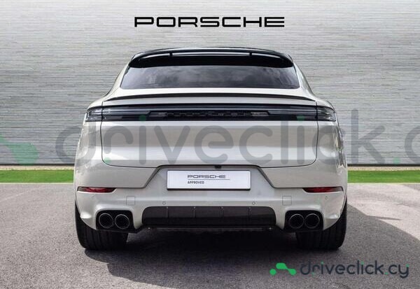 Porsche Cayenne Beige