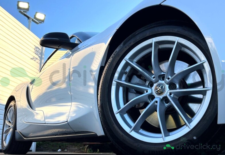 Toyota Supra White