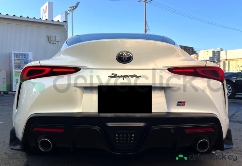 Toyota Supra White