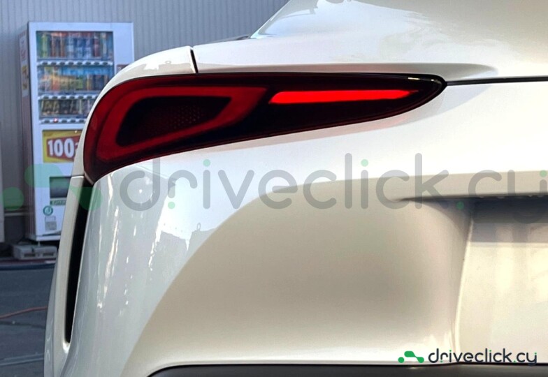Toyota Supra White