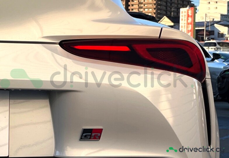 Toyota Supra White