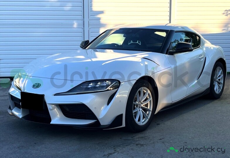 Toyota Supra White