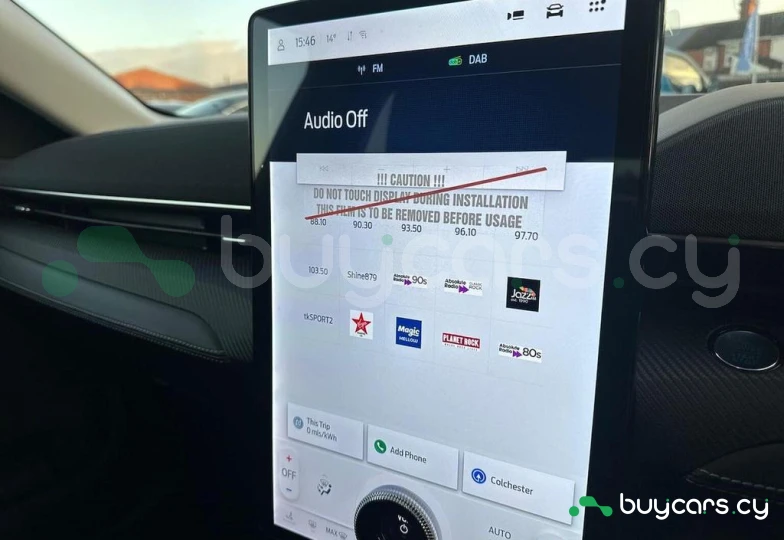 Ford Mustang Mach-E Grey