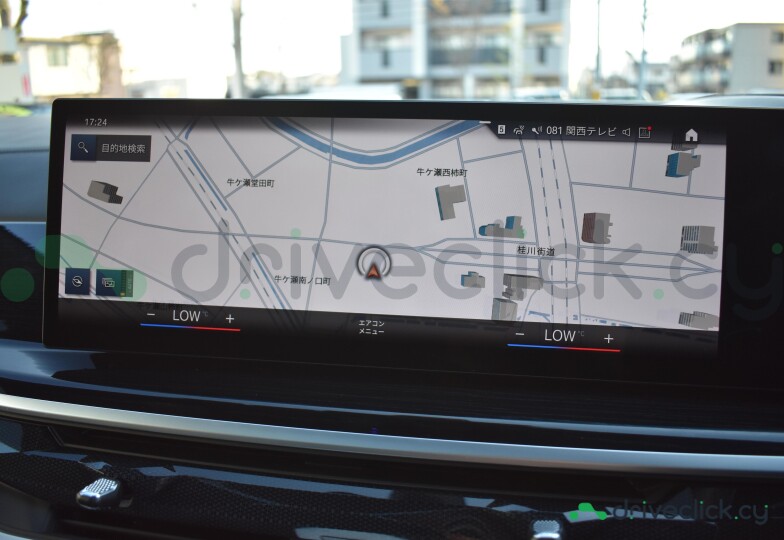 BMW X7 White