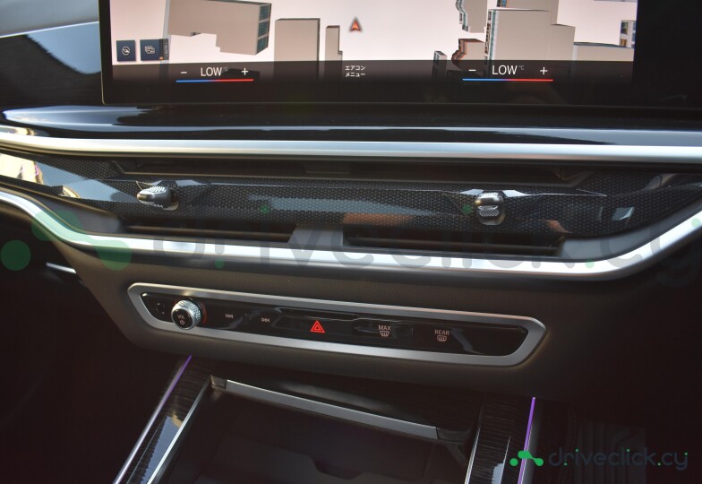 BMW X7 White