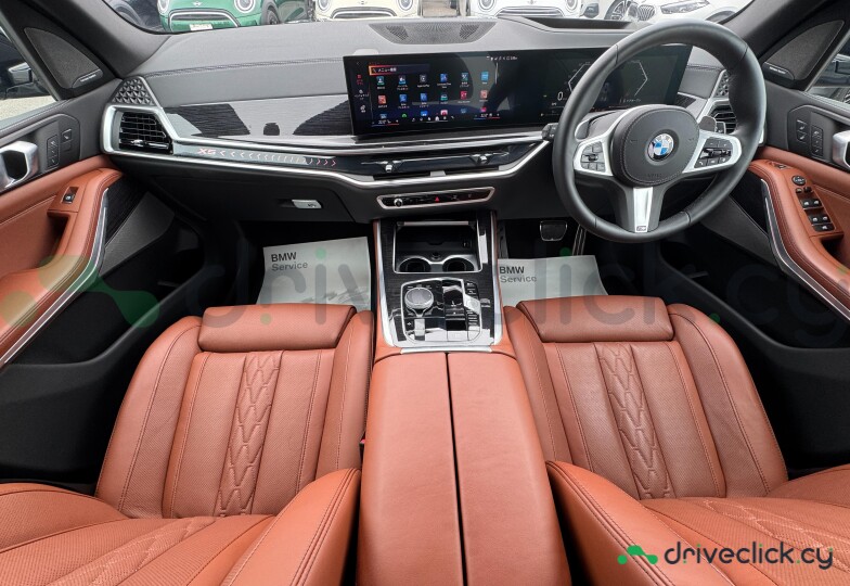 BMW X5 Grey