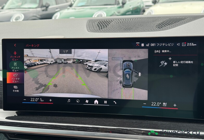 BMW X5 Grey