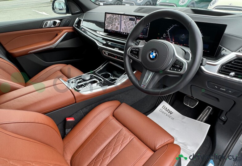 BMW X5 Grey