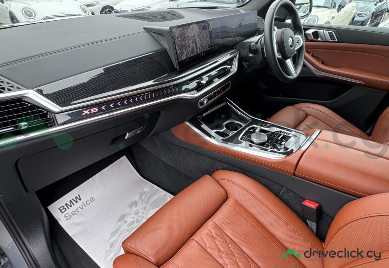 BMW X5 Grey