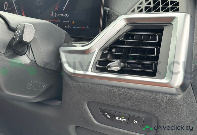 BMW X5 Grey