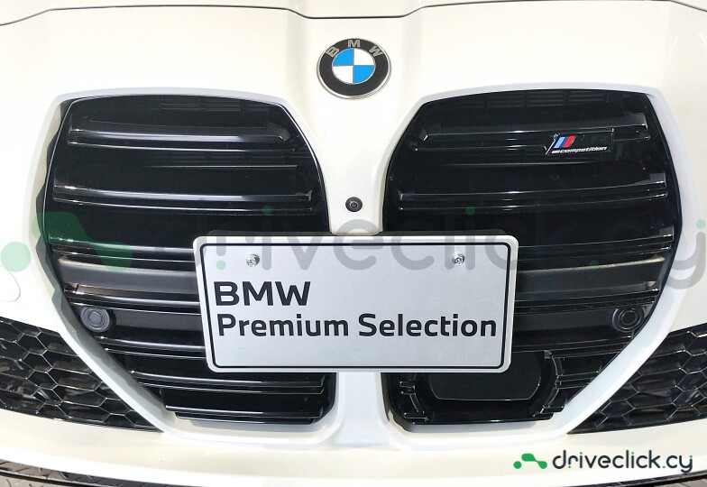 BMW M4 White