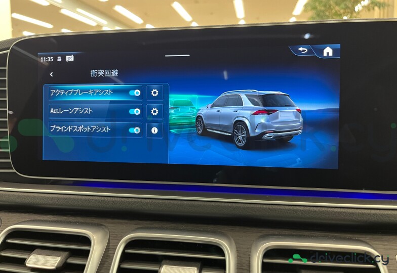 Mercedes GLE-class Black