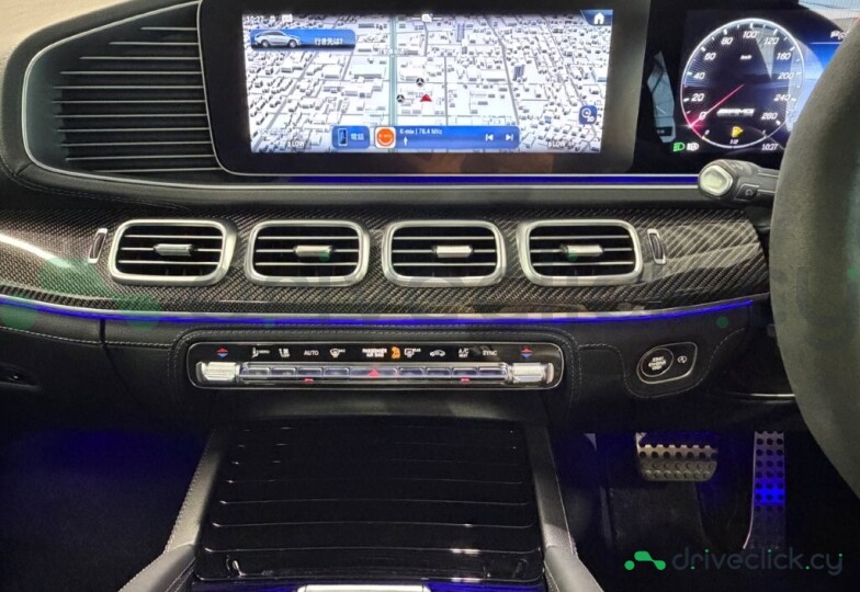 Mercedes GLE Coupe White