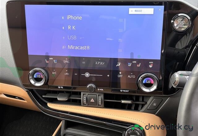 Lexus NX Белый